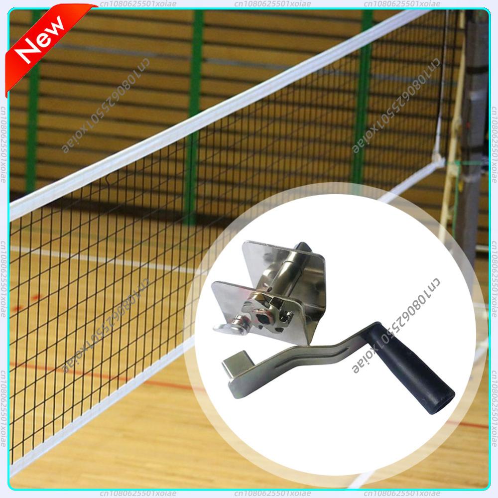 Sports Equipment For Badminton - スポーツネットテンショナー トレーニング器具 バレーボールネットセッター バレーボールネットテンショナー バレーボール・バドミントンネット用