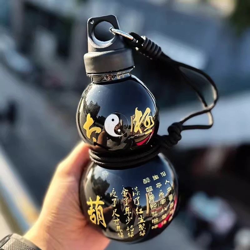 Sports Equipment In Chinese - ポータブルひょうたんウォーターボトル 750 ミリリットル大容量スポーツウォーターボトル中国風ウォーターケトル漏れ防止ウォータージャグ PC ウォーターカップ