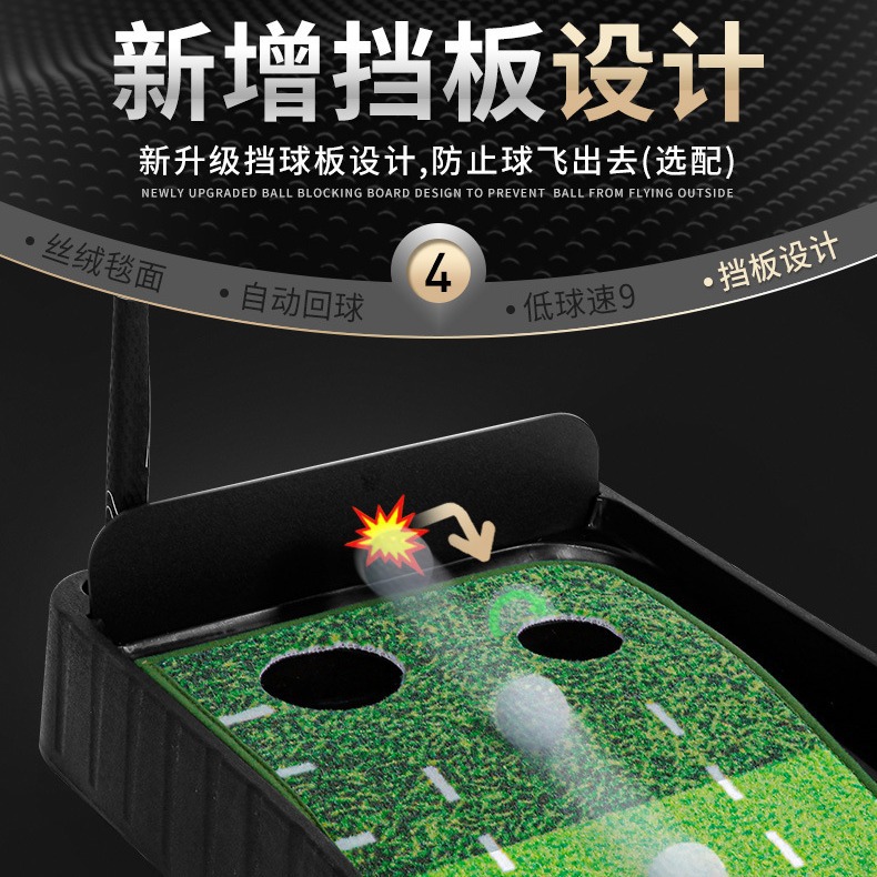 PGM ゴルフトレーニングエイド 3M ベルベット屋内パッテ - Golf Putting Mat のレビューと価格