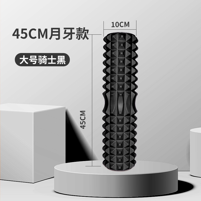 45 センチメートルヨガフォームローラー筋肉マッサージブロッ - Sports Equipment For Schools のレビューと価格