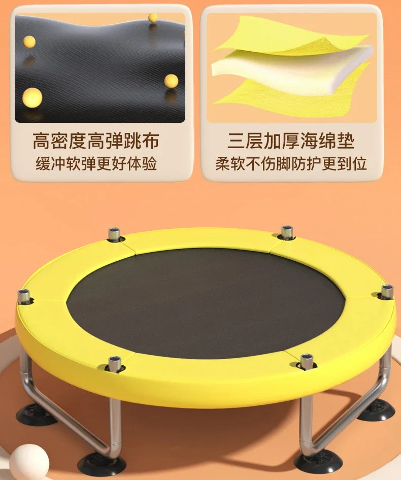 子供用屋内トランポリンベッドセット,55インチ,for1-2 - Sports Equipment Stores のレビューと価格