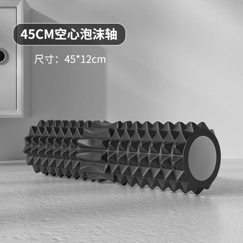 中空フォームローラー 45 センチメートルヨガブロックマッサ - Sports Equipment For Schools のレビューと価格