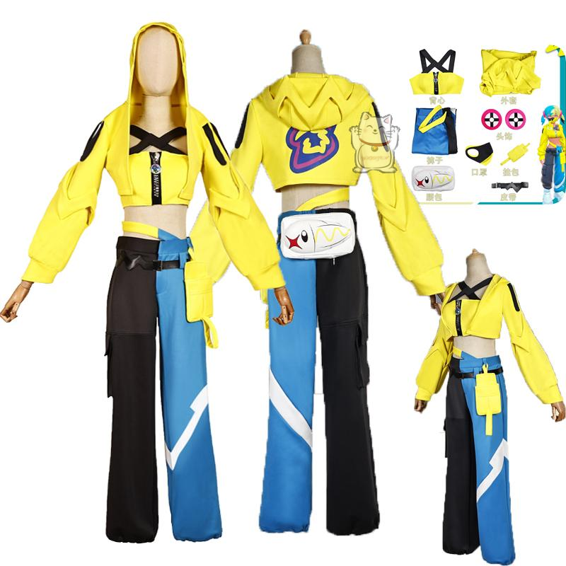 漫画カナリエコスプレセット第9世代カルロスアニメスポーツハロ - Sports Equipment Japan のレビューと価格