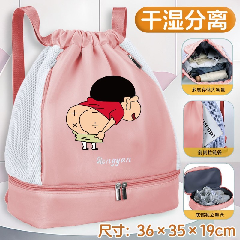 クレヨンしんちゃん スイムバッグ ウェット＆ドライ分離 調節 - Sports Equipment Japan のレビューと価格