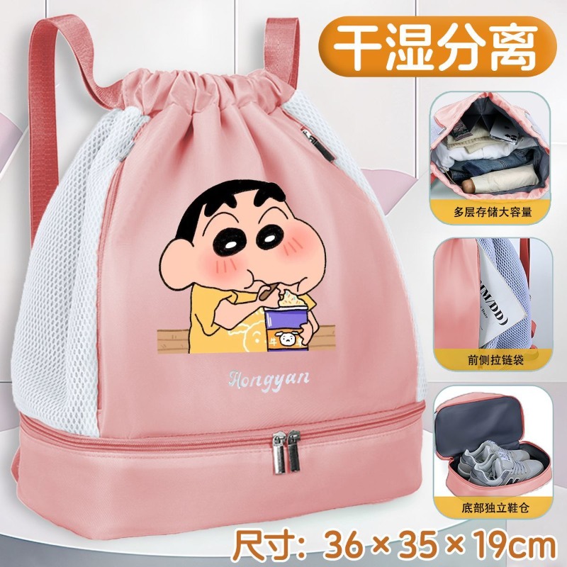 クレヨンしんちゃん スイムバッグ ウェット＆ドライ分離 調節 - Sports Equipment Japan のレビューと価格