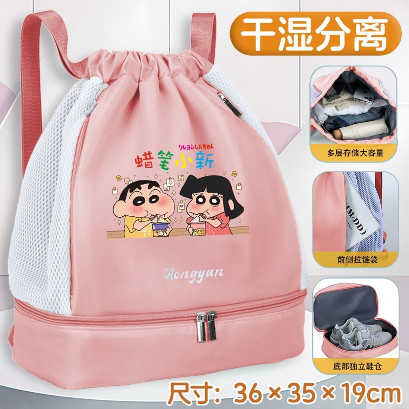 クレヨンしんちゃん スイムバッグ ウェット＆ドライ分離 調節 - Sports Equipment Japan のレビューと価格