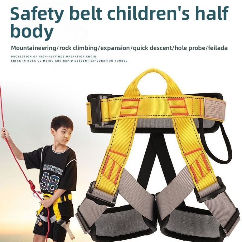子供屋外ハーネススポーツロッククライミング半身安全保護装置ウ - Sports Equipment Stores のレビューと価格