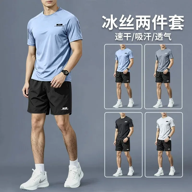 男性用スポーツスーツ - 夏用ランニングウェア、シルク速乾性 - Sports Equipment For Badminton のレビューと価格