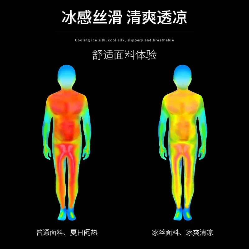 男性用スポーツスーツ - 夏用ランニングウェア、シルク速乾性 - Sports Equipment For Badminton のレビューと価格