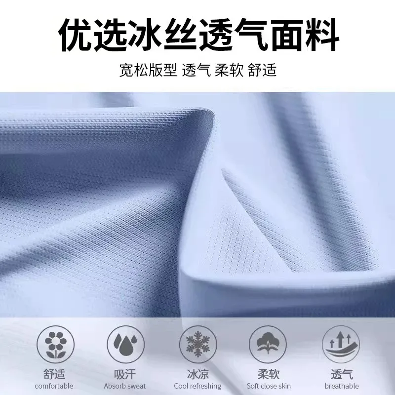 男性用スポーツスーツ - 夏用ランニングウェア、シルク速乾性 - Sports Equipment For Badminton のレビューと価格