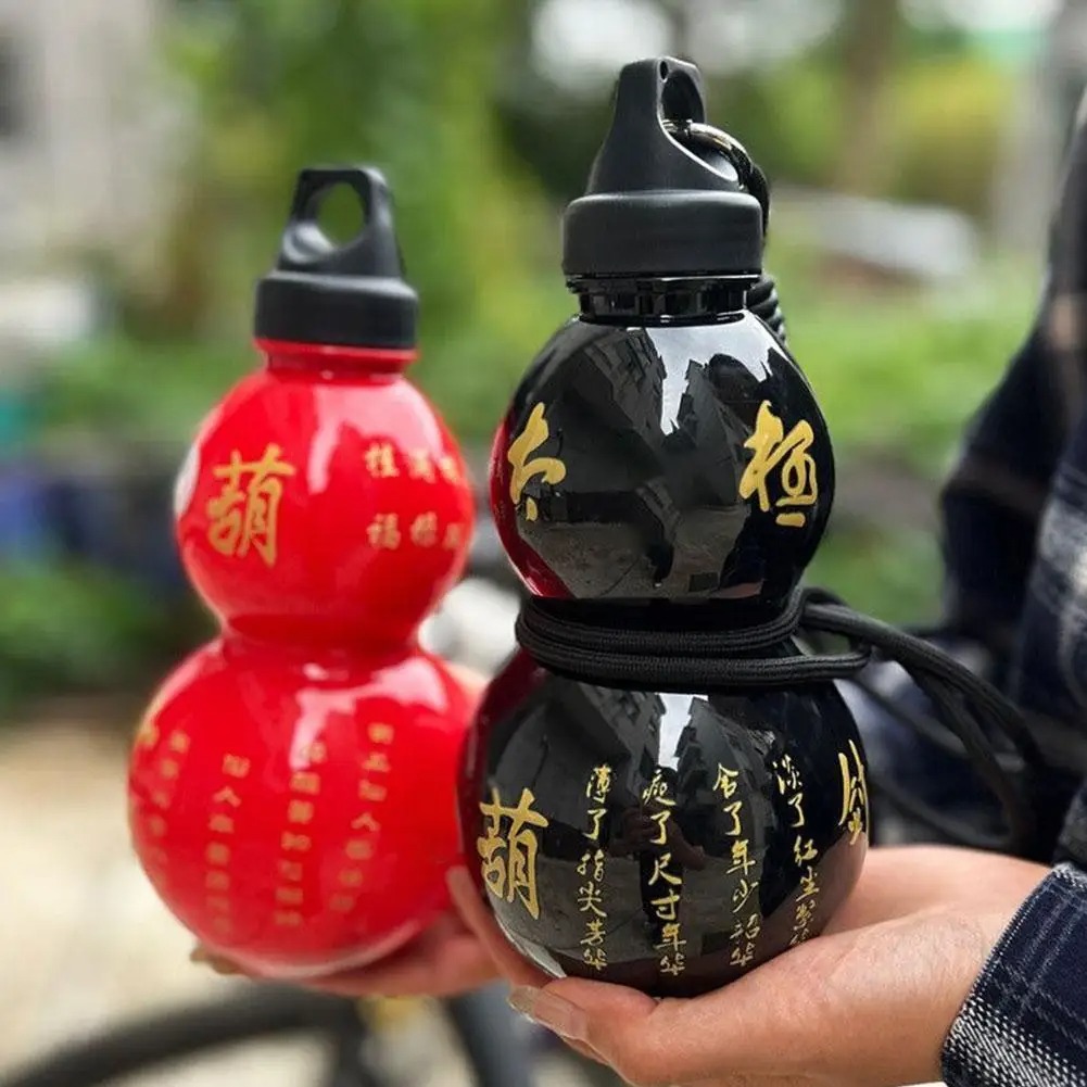ポータブルひょうたんウォーターボトル 750 ミリリットル大 - Sports Equipment In Chinese のレビューと価格